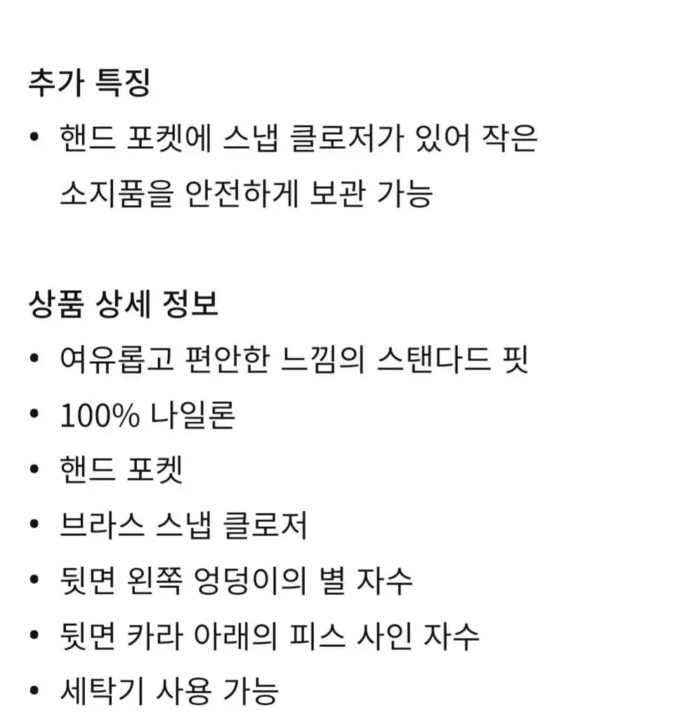 thumbnail-10